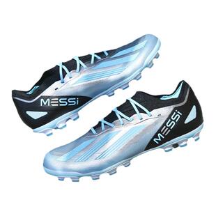 小李子阿迪达斯X CRAZYFAST.1 高端AG短钉梅西配色足球鞋男IF0154