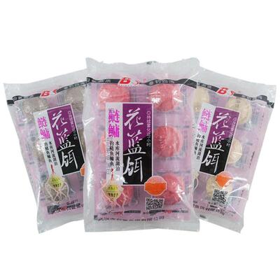 白鲨浮钓鲢鳙花篮饵料胖头鱼水怪