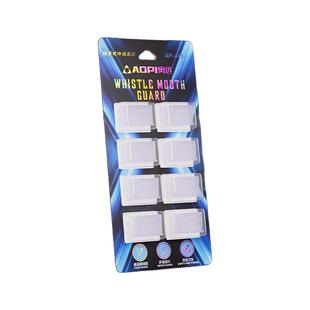 奥匹专业口哨护齿篮球足球海豚裁判口哨专用配件通用哨子咬嘴胶套