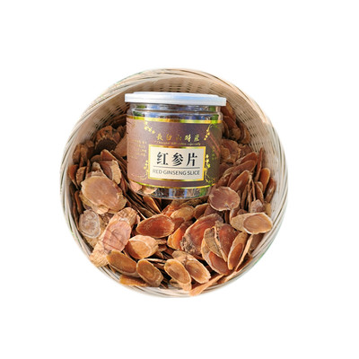 东北特产长白山红参片无糖足干