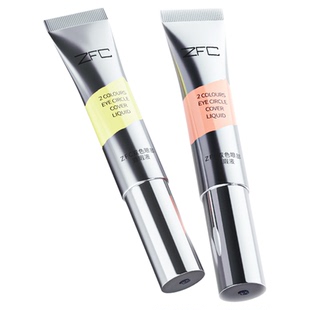 ZFC双色眼袋霜眼部转色液遮瑕膏遮盖斑点泪沟痘印脸部黑眼圈眼袋