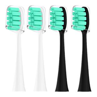 usmart适配同同家电动牙刷头/T12/T9U/T9W/T2/T6/T8/T9通用替换