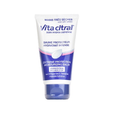 维德勒保湿不油腻秋冬滋润护手霜