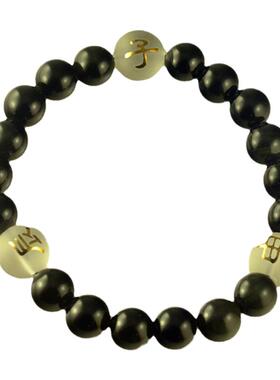 黑曜石属猴申子辰手链