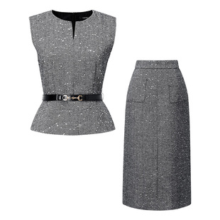 颜域针织马甲背心长款半裙两件套女2025新款冬季穿搭简约气质套装