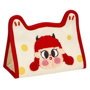 诺室桃桃丸布艺纸巾盒客厅抽纸盒可爱创意家用纸抽餐巾纸收纳盒子