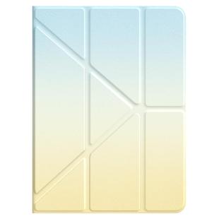 适用ipad保护壳苹果2025款ipad11代保护套air7渐变pro11寸13Y折6/5平板12.9硅胶10防弯摔4九8带笔槽mini7透明