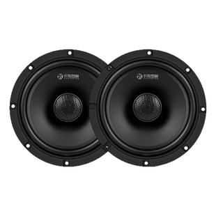 卡斯罗顿汽车音响喇叭4寸5寸6.5寸中高重低音同轴喇叭无损扬声器
