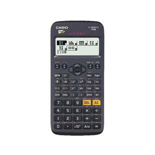 Casio卡西欧计算器fx991cnx科学函数大学生物理化学竞赛中高考cpa财管考试专用注会fx82ES一二建造师计算机