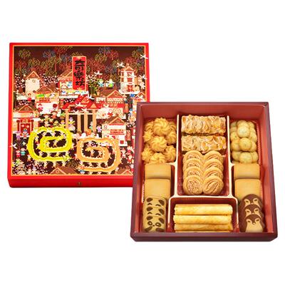 香港奇华饼家优选什锦礼盒