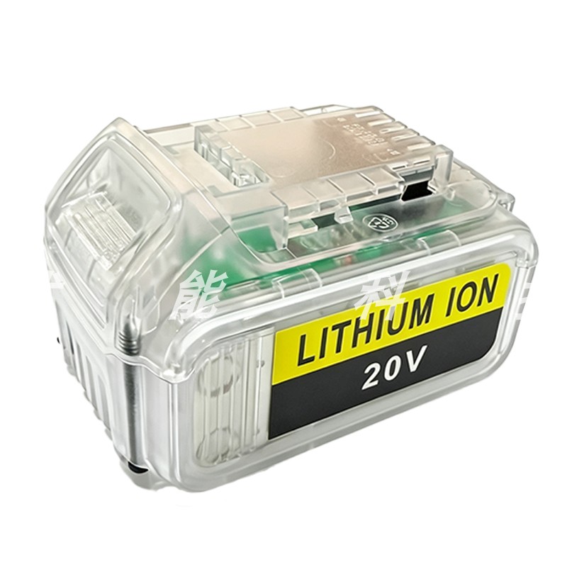 适用得伟18V/20V锂电池