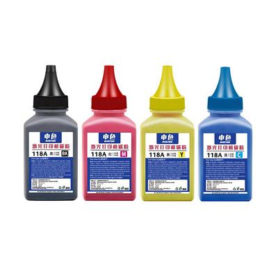 申色适用hp惠普178nw碳粉118a m150a/nw 179fnw w2080a彩色激光打印机墨粉117a w2070a黑色复印碳粉Laser MFP