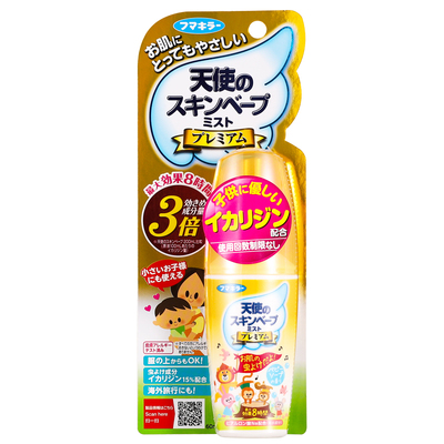 日本进口vape驱蚊水便携可上飞机