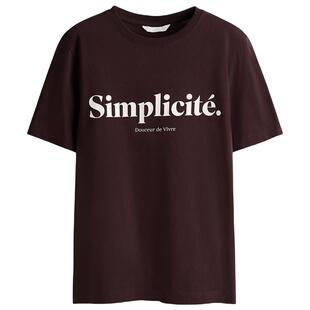 HM女装T恤2026春季新款通勤宽松休闲时尚印花字母短袖上衣1330170