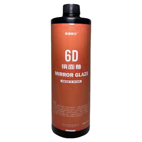 6D镜面釉石材抛光膏大理石石英石瓷砖封釉膏环保玻璃质感防滑耐磨