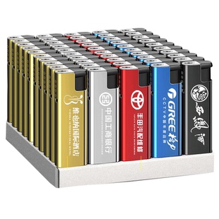 正品50支金属防风打火机定制订做印字批发广告一次性火机防爆耐用