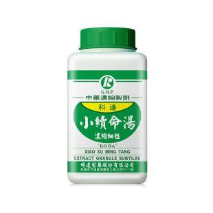 【自营】科达制药补气散寒疏风祛湿中风口眼歪斜半身不遂小续命汤