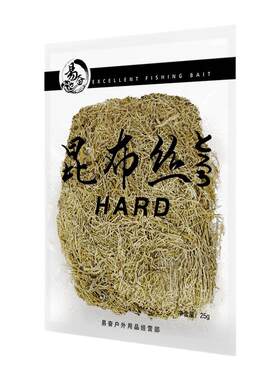 国产昆布丝易奋罗飞冷冻饵