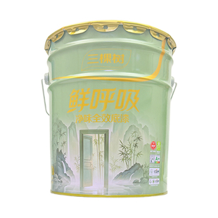 三棵树林萃系列鲜呼吸净味全效内墙底漆环保抗碱防霉遮盖力强20kg