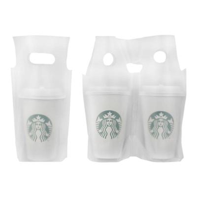 塑料袋子外卖奶茶咖啡打包袋定制