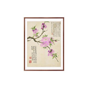 项圣谟工笔花鸟国画客厅沙发墙背景挂画新中式玄关装饰画三联壁画