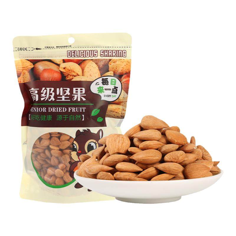 新货新疆大杏仁500g原味食用打豆浆生杏仁坚果无壳甜杏仁吊干杏仁