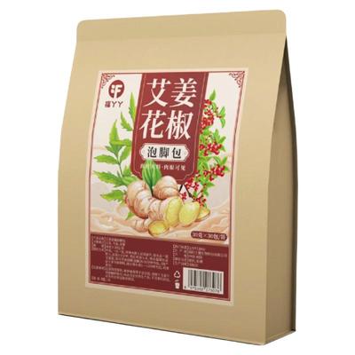 真三味配方花椒艾草老姜泡脚药包