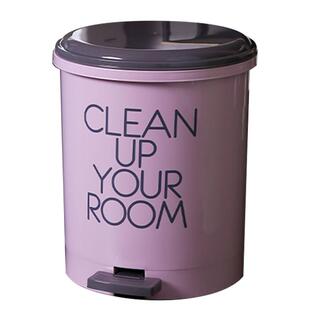 拉垃圾桶家用脚踏式客厅卫生间厕所厨房专用带盖轻奢办公室脚踩筒