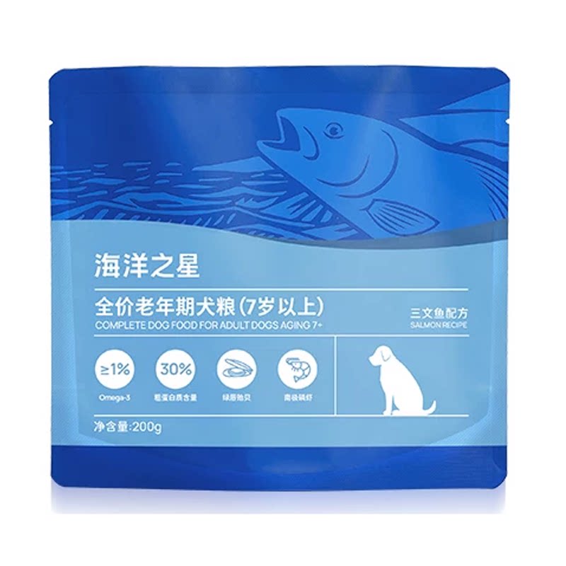 海洋之星三文鱼老年犬粮200g