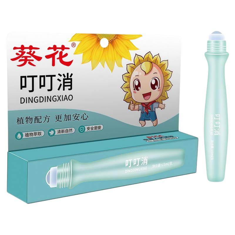 叮叮消宝宝紫草滚珠驱蚊止痒膏
