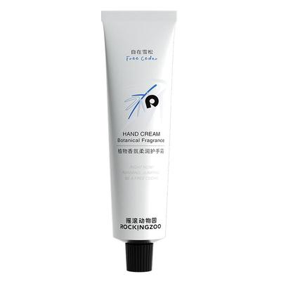 摇滚动物园植物香氛护手霜囤货装