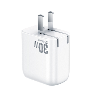 [天猫优品]30w快充头充电