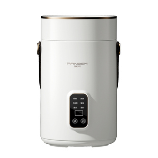 瑞本小型电煮锅便携式一人迷你多功能陶瓷一体宿舍2-3人养生杯1升