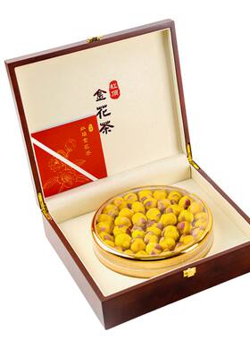 【冻干花苞】金花茶广西特产
