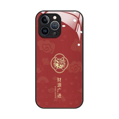 适用苹果14手机壳iphone13男15外壳17pro机械风11promax新款16e玻璃8plus高级感12奢华xs商务7爆款几何保护套