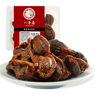 一手店 麻辣鸭胗100g 鸭货 办公室休闲零食下酒菜氮气保鲜装特产