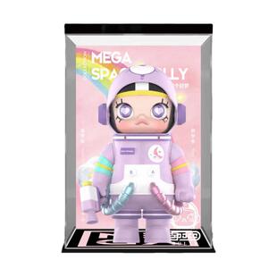 新锐泡泡玛特MOLLY400%1000%甜梦熊系列宇航员大号手办展示盒