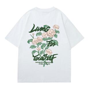 丛林老虎植物花朵情侣短袖t恤男夏季美式潮流宽松白色纯棉半袖女