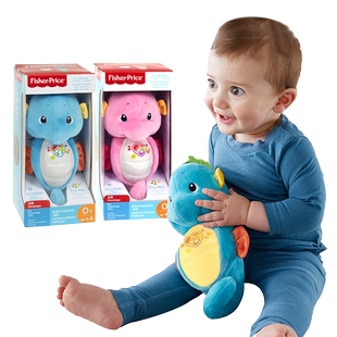 【自营】费雪声光小海马安抚哄睡玩偶亲子早教益智新生婴幼儿礼物