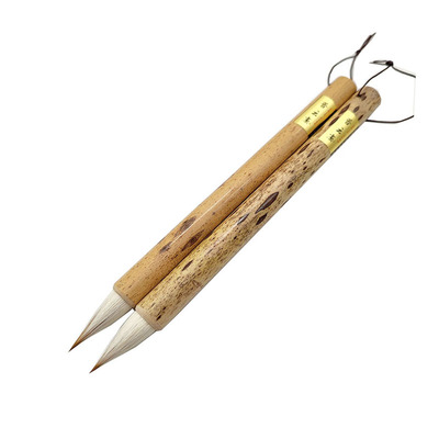 晋云斋梅鹿鸡距笔笔肚饱满