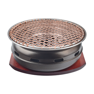 韩式烧烤炉家用碳烤炉商用烤肉炉户外烤肉锅围炉煮茶日式炭火烤炉