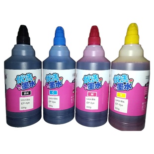 另色鬼墨水适用爱普生嘎嘎机墨水AM C4000a C5000a C6000 17590 20590 20600 20750 20590 GAGA GROW颜料喷墨