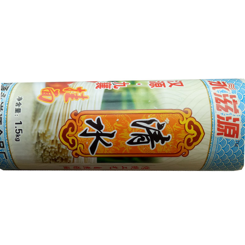 四川汉源凉拌干碱面挂面特产面条