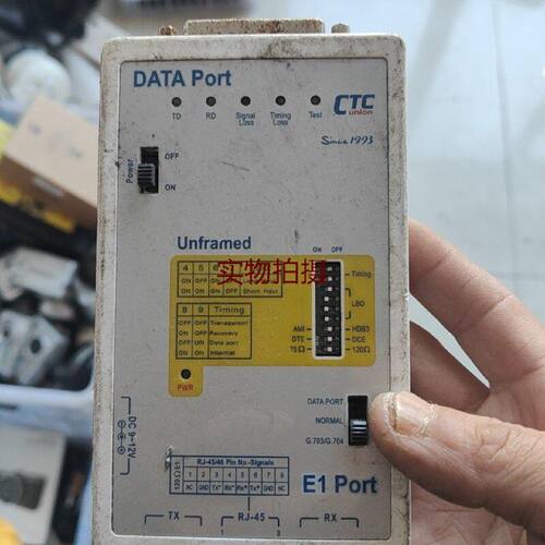 询价-CTCG703E1U协议转换器
