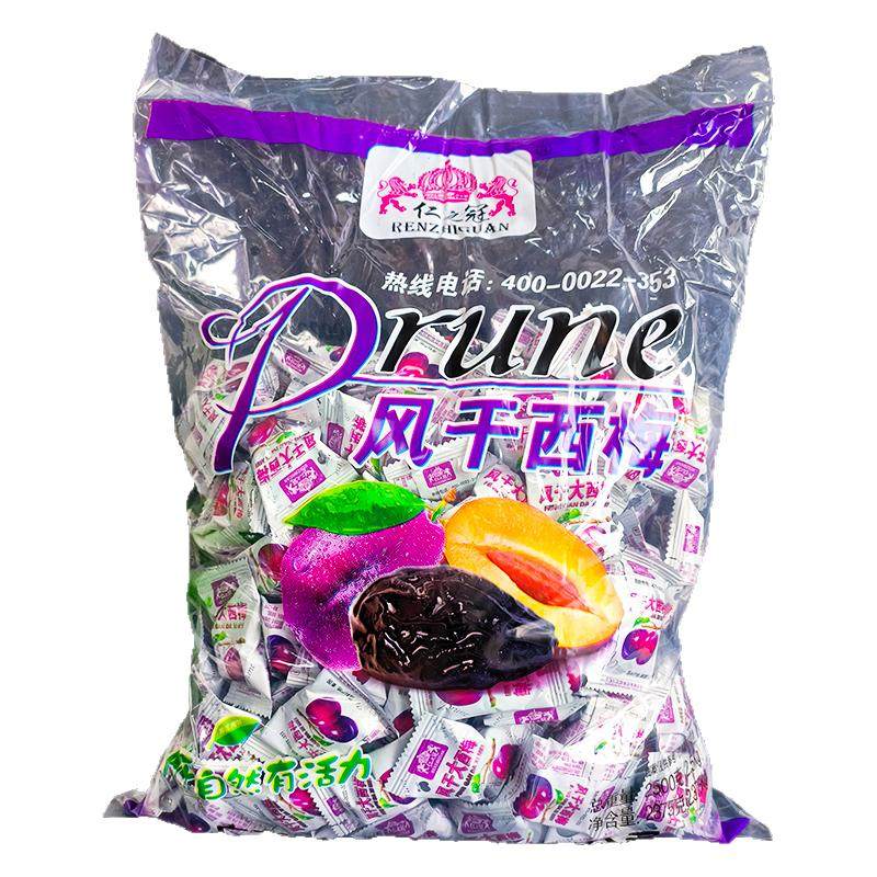 仁之冠风干西梅散装5斤精品大西梅果脯蜜饯零食喜糖整箱袋装酸甜