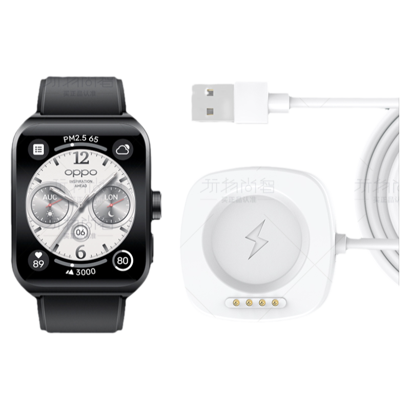 适用oppowatch系列磁吸充电器