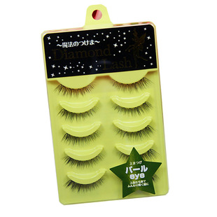 包邮日本Diamond Lash透明梗假睫毛黄盒无痕自然仿真逼真多款可选