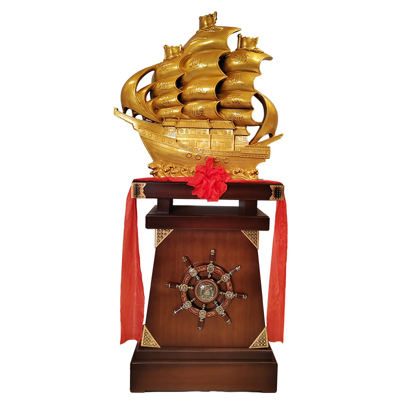 大型落地一帆风顺摆件开业礼品