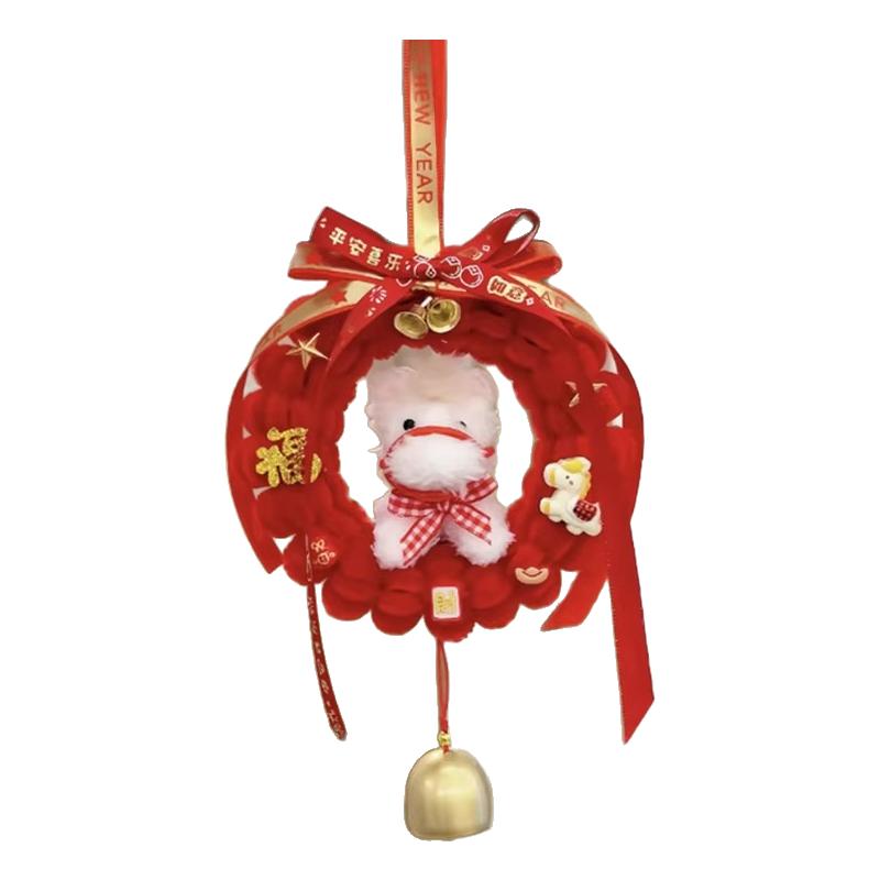 马年新年小马DIY花环扭扭棒