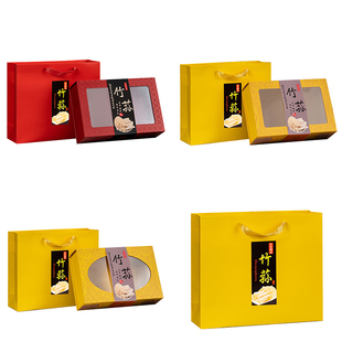 新款竹荪包装盒50克100克装竹荪空盒竹荪礼品盒礼盒简易折叠盒